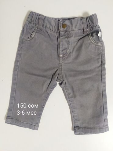 джинсы не дорого: Джинсы и брюки, цвет - Синий, Б/у