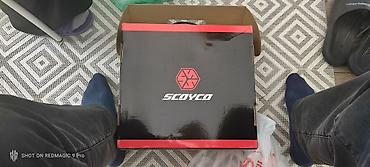 Мотоэкипировка: Мотоботинки — 3