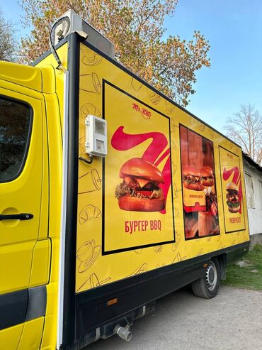 Изготовление рекламных конструкций: | Баннеры, Бегущая строка, Крышные установки, | Снятие размеров, Демонтаж, Ламинация — 2