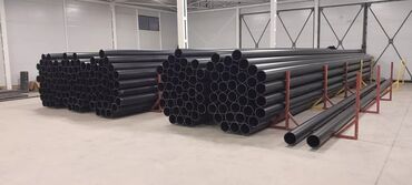 Трубы для водопровода: Труба для водопровода Материал: Полиэтилен низкого давления (ПНД) at lalafo.kg — 2 Трубы для водопровода: Труба для водопровода Материал: Полиэтилен низкого давления (ПНД) — 2