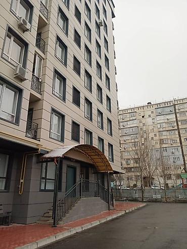 Продажа квартир: 1 комната, 32 м², Элитка, 5 этаж — 1