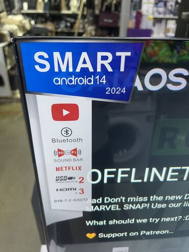 Телевизоры: Телевизоры BEKO 45Up 45 дюймов 110 диагональ Разрешение full HD — 2