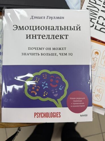 хата с бассейном: Жаныма бир кыз алам 1 комн кв