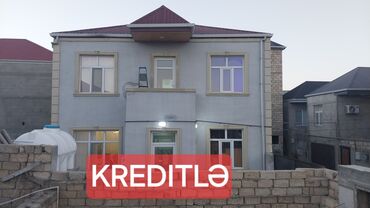 Həyət evləri və villaların satışı: 4 otaqlı, 120 kv. m, Kredit var, Yeni təmirli