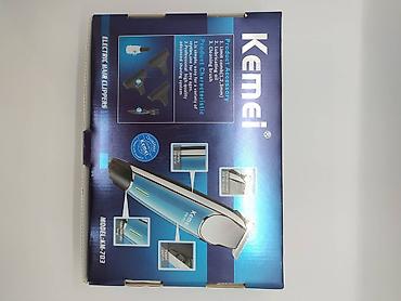 Elektrik üzqırxanlar: Elektrik üzqırxan, Kemei, Yeni, Pulsuz çatdırılma, Ünvandan götürmə, Ödənişli çatdırılma — 10