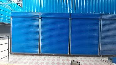 Рольставни ворота: Жалюзи койобуз бардык турун заказ алабыз чалыныздар — 14