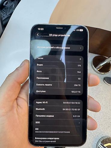 13 iphone pro max: IPhone 13 Pro, 256 GB, Gümüşü — 2