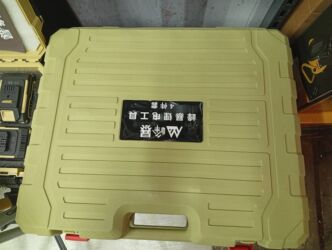 конверты бумажные: Набор 4в гайкавёрты шрупаёрты перфоратор болгарка доставка бесплатная