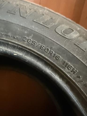295 80: Шины 285 / 60 / R 18, Лето, Б/у, Комплект, Внедорожные (АТ/МТ), Япония, DUNLOP — 4