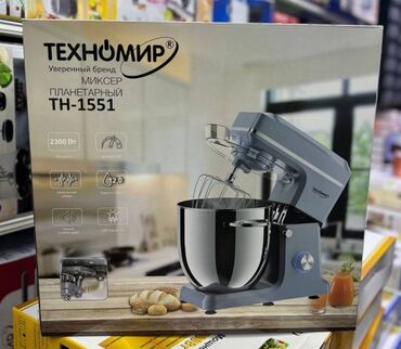 стиральная машина с прямым приводом: Планетарный миксер Техномир TH-1551 Надёжный и мощный помощник на