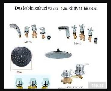 cakuziler: Duş kabinləri, cakuzi və hidromasaj sistemləri üçün ehtiyat hissələri — 1