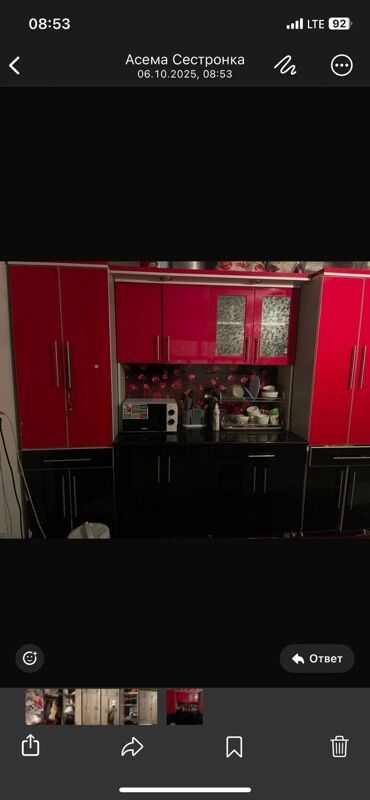 удобное расположение кухонной мебели: Срочно продается!!