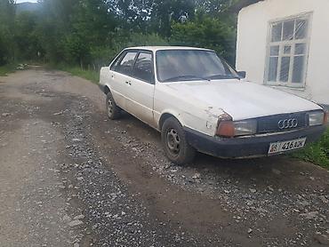 devo lasetti: Audi 80: 1981 г., 1.8 л, Механика, Бензин, Седан — 3