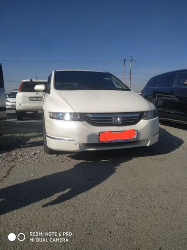 куплю машину рассрочку: Honda Odyssey: 2005 г., 2.4 л, Автомат, Бензин, Минивэн