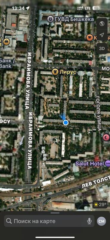 сдаётся квартира центрального мечети: Продается 2-комнатная квартира 104 серии 📍Район: Центральная мечеть