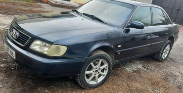 Audi: Audi A6: 1995 г., 2.6 л, Автомат, Бензин, Седан — 16