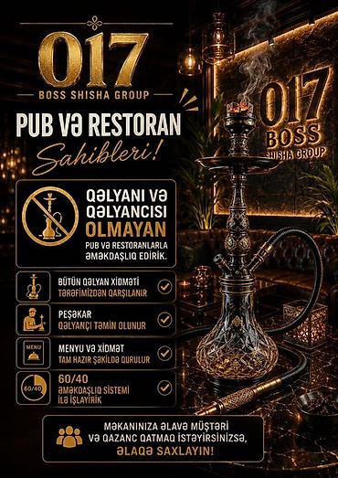 детское шоу: 017 Boss Shisha Group – Pub və restoranlar üçün nargilə xidməti və — 1