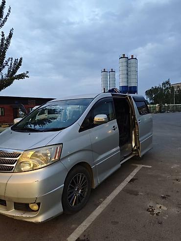 Toyota: Toyota Alphard: 2003 г., Автомат, Минивэн — 11