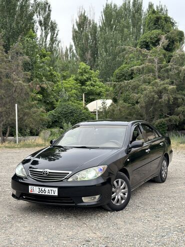 люк на камри: Toyota Camry: 2005 г., 2.4 л, Автомат, Газ, Седан