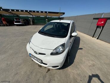 Toyota: Toyota Aygo: 1 l. | 2011 έ. Χάτσμπακ — 2