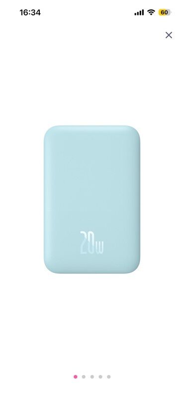 qurğu: Powerbank Baseus, > 50000 mAh, İşlənmiş