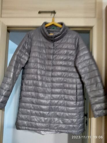 Пуховики и зимние куртки: Пуховик, 4XL (EU 48)