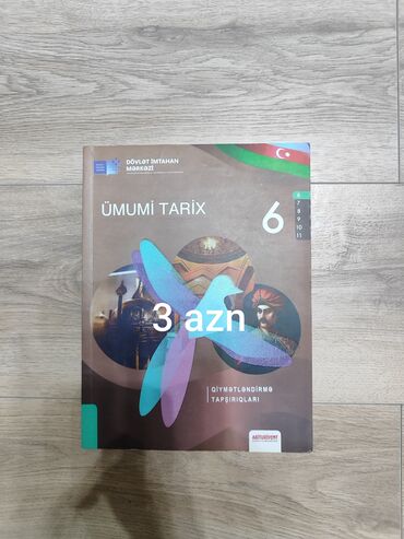 nərgiz nəcəf 5555 test pdf english: Kitab yenidir işlenmeyib