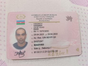 Работа: Водитель грузового транспорта, 46 лет, стаж 17 лет, (CE) — 2