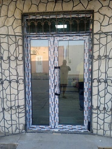 Siyirmə qapılar: Siyirmə qapılar — 16