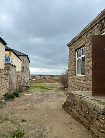 объявления о продаже земельных участков: 13 sot, Texniki pasport