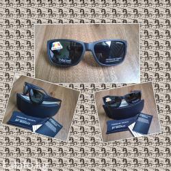 фотохромные очки: Очки porsche design Комплект: Укрепленный футляр, коробка и документы