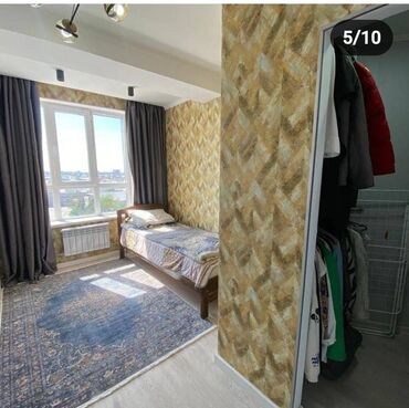 агенство кыргыз недвижимость: 2 комнаты, 50 м², Элитка, 6 этаж, Евроремонт