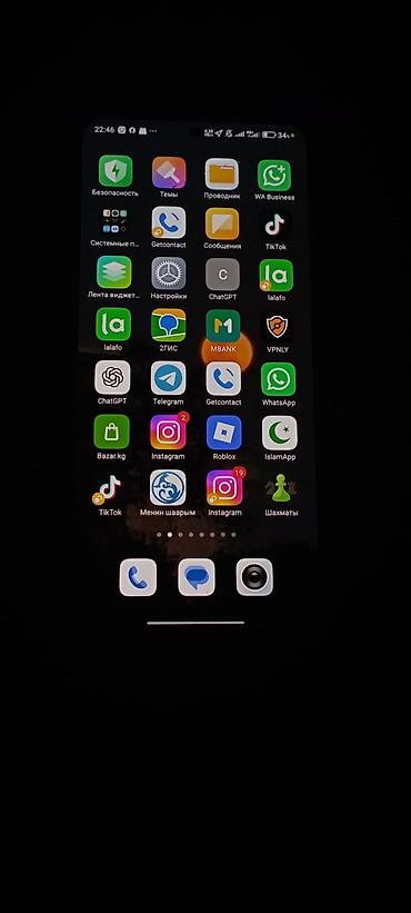 redmi note 12 5g: Redmi, Redmi Note 12, Б/у, 128 ГБ, 2 SIM — 2