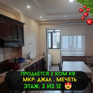 Долгосрочная аренда квартир: 2 комнаты, 84 м², Элитка, 3 этаж, Евроремонт