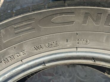 щит прибор ауди а6 с4: Шины 205 / 60 / R 16, Зима, Б/у, Пара, Легковые, Китай