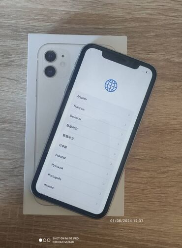 iphone 10 qiyməti: IPhone 11, 64 GB, Ağ, Face ID