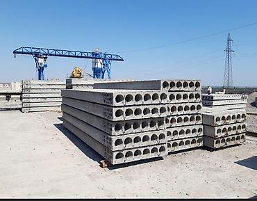 региль: Новый, Размер: 1.2 x 7 x 300, Установка, Гарантия, Бесплатная доставка — 9
