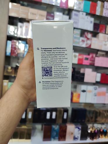 vapo: HORMONE Paris – “This is not GABA” parfum, 100 ml (Vaporisateur Spray) — 2