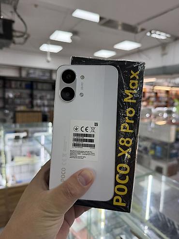 x8: POCO X8 Pro Max, белый цвет Ключевые характеристики: - Память: 256 ГБ — 1