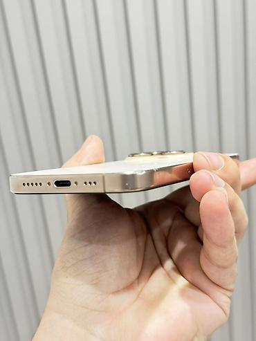 tekno: IPhone 16 Pro, 128 GB, Desert Titanium, Zəmanət, Simsiz şarj, Face ID — 4