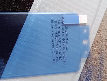 монитор цена: One plus 9 pro дисплей заказал с китая случайно заказал 2 один продаю — 4