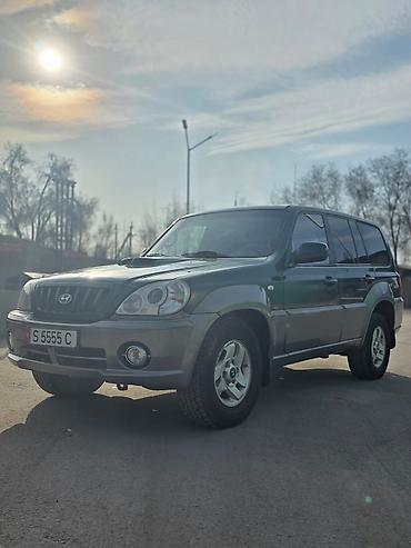 Hyundai: Hyundai Terracan: 2004 г., 2.9 л, Механика, Дизель, Внедорожник — 2