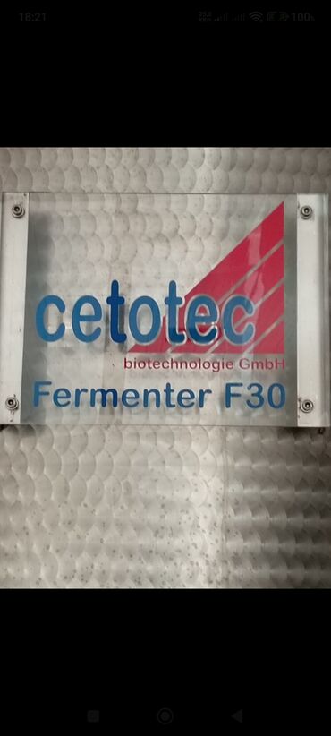 Baklar və çənlər: Bak, Paslanmayan polad, 3000 l l — 8