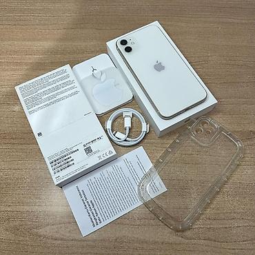 telefon iphone 11: IPhone 11, 128 GB, Ağ, Zəmanət, Kredit, Simsiz şarj — 1