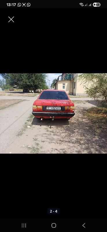 ом 615: Audi 100: 1986 г., 2.2 л, Механика, Бензин, Седан — 2