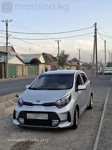 byd xia: Kia Morning: 2021 г., 1 л, Вариатор — 2