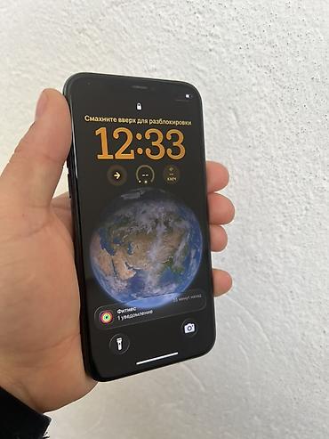 Apple iPhone: IPhone 11 Pro, Matte Midnight Green — 1