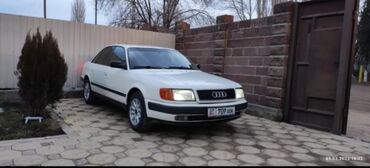 продается скутер: Audi S4: 1992 г., 2.6 л, Механика, Бензин, Седан