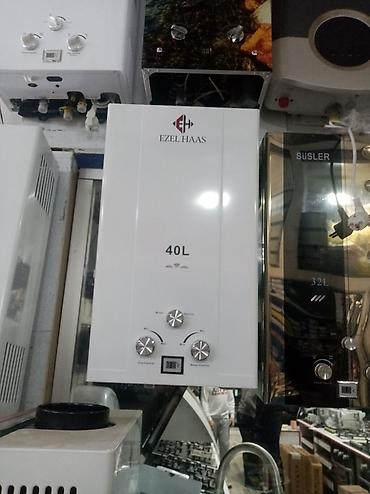 Pitminutka. Pitiminutka. Pitminutkalar. Pitiminutkalar. Su qızdırıcı — 1