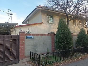 Продажа таунхаусов: Продается 2х этажн. Танхаус. 115 кв м. Кирпич. Отопление газовое — 14